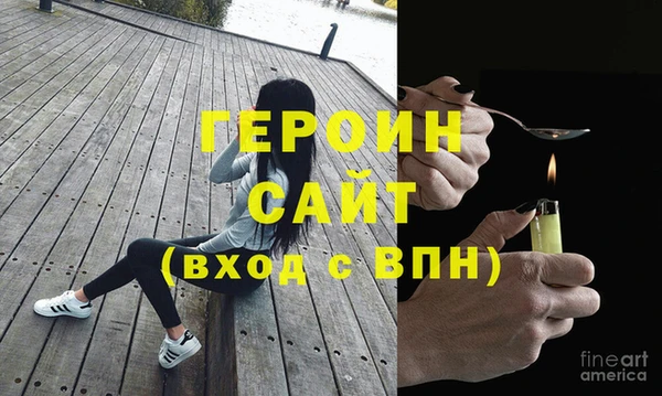 кокс Верхнеуральск