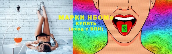 кокс Верхнеуральск